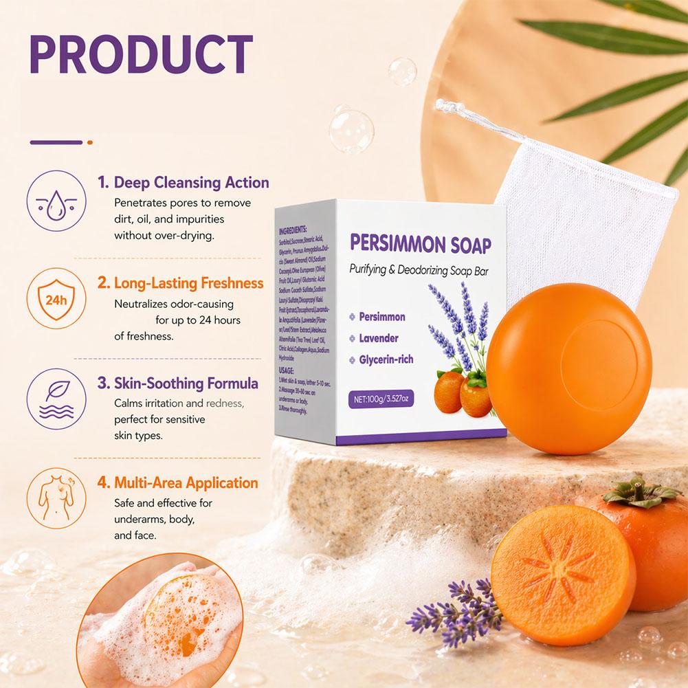 Skincare Gentle - Mydło w kostce z persymoną i