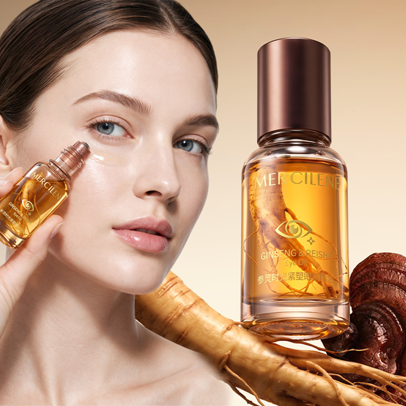 Caffeine Eye Serum - Mercilen – olejek do pielęgnacji oczu