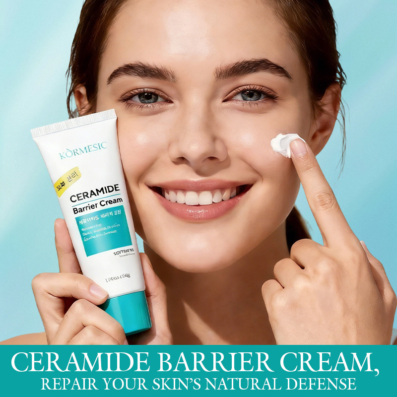 Ceramide Moisturizer - Krem redukujący zaczerwienienia twarzy, poprawiający suchość