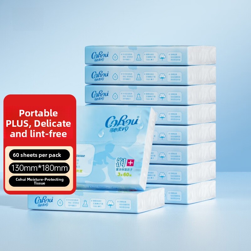 Przenośny, miękki ręcznik dla  – Skincare Gentle recenzja i cena