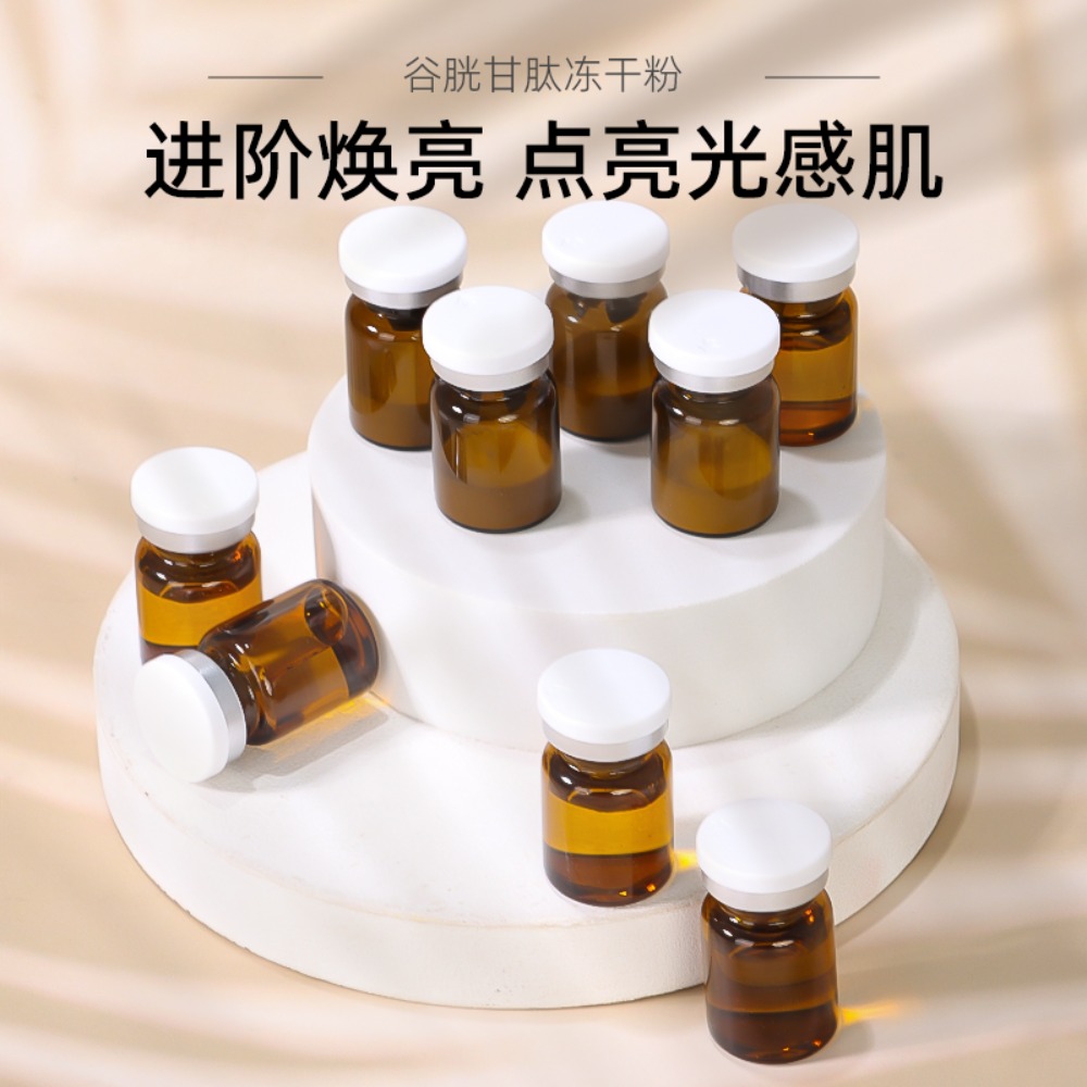 Serum z esencją glutathionu w  – Ferulic Acid Serum recenzja i cena