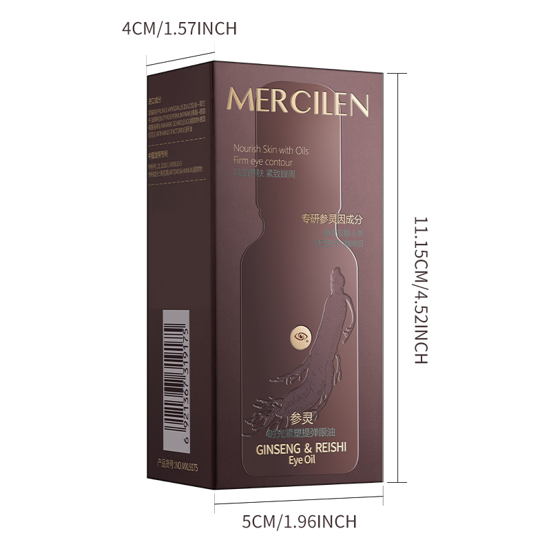 Mercilen – olejek do pielęgnac – Caffeine Eye Serum recenzja i cena